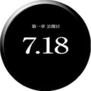 ヒメ日記 2025/03/01 23:41 投稿 かぐや 石巻 奥様食堂