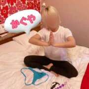 ヒメ日記 2025/03/03 22:31 投稿 かぐや 石巻 奥様食堂