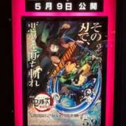 ヒメ日記 2025/04/28 09:01 投稿 かぐや 石巻 奥様食堂