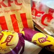 ヒメ日記 2025/09/06 22:41 投稿 かぐや 石巻 奥様食堂