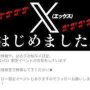 ヒメ日記 2025/09/16 23:31 投稿 かぐや 石巻 奥様食堂
