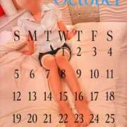 ヒメ日記 2025/10/01 09:21 投稿 かぐや 石巻 奥様食堂