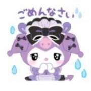 ヒメ日記 2025/10/15 09:11 投稿 かぐや 石巻 奥様食堂