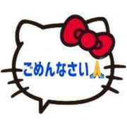 ヒメ日記 2025/11/28 08:51 投稿 かぐや 石巻 奥様食堂