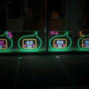 ヒメ日記 2025/12/25 08:01 投稿 かぐや 石巻 奥様食堂