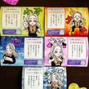 ヒメ日記 2025/12/27 16:21 投稿 かぐや 石巻 奥様食堂