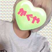 ヒメ日記 2025/12/31 16:10 投稿 かぐや 石巻 奥様食堂