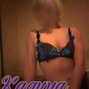 かぐや 昨日のthank you 石巻 奥様食堂