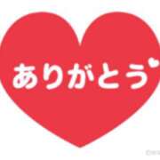 ヒメ日記 2025/01/06 23:41 投稿 このみ 石巻 奥様食堂