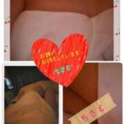 ヒメ日記 2025/11/08 21:31 投稿 ちさと 石巻 奥様食堂