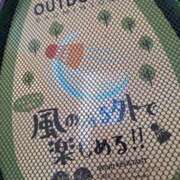 ヒメ日記 2024/02/08 08:51 投稿 奈穂 石巻 奥様食堂