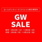 ヒメ日記 2024/04/25 09:05 投稿 奈穂 石巻 奥様食堂