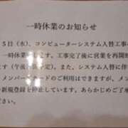 ヒメ日記 2024/05/27 08:51 投稿 奈穂 石巻 奥様食堂