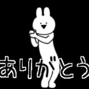 ヒメ日記 2024/12/16 19:51 投稿 奈穂 石巻 奥様食堂