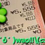 ヒメ日記 2024/12/18 23:48 投稿 奈穂 石巻 奥様食堂