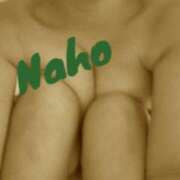 ヒメ日記 2024/12/19 21:51 投稿 奈穂 石巻 奥様食堂