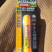 ヒメ日記 2024/12/21 10:01 投稿 奈穂 石巻 奥様食堂