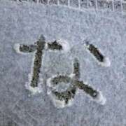 ヒメ日記 2025/02/06 08:21 投稿 奈穂 石巻 奥様食堂