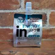 ヒメ日記 2025/02/14 08:11 投稿 奈穂 石巻 奥様食堂