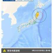 ヒメ日記 2025/02/20 08:36 投稿 奈穂 石巻 奥様食堂