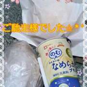 ヒメ日記 2025/03/06 08:41 投稿 奈穂 石巻 奥様食堂