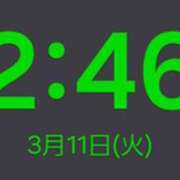 ヒメ日記 2025/03/11 23:21 投稿 奈穂 石巻 奥様食堂