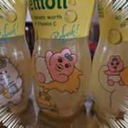 ヒメ日記 2025/04/03 09:11 投稿 奈穂 石巻 奥様食堂