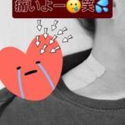 ヒメ日記 2025/04/05 22:41 投稿 奈穂 石巻 奥様食堂