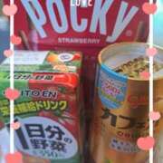 ヒメ日記 2025/04/14 22:11 投稿 奈穂 石巻 奥様食堂
