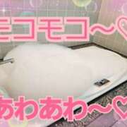 ヒメ日記 2025/06/02 08:41 投稿 奈穂 石巻 奥様食堂