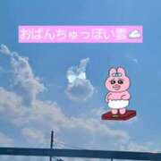 ヒメ日記 2025/09/02 23:31 投稿 奈穂 石巻 奥様食堂