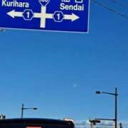 ヒメ日記 2025/09/04 08:21 投稿 奈穂 石巻 奥様食堂