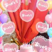 ヒメ日記 2025/09/09 19:01 投稿 奈穂 石巻 奥様食堂