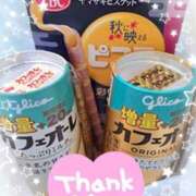 ヒメ日記 2025/09/11 21:51 投稿 奈穂 石巻 奥様食堂