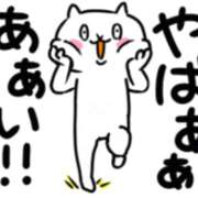 ヒメ日記 2025/09/18 22:31 投稿 奈穂 石巻 奥様食堂