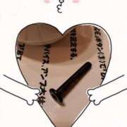 ヒメ日記 2025/09/20 12:31 投稿 奈穂 石巻 奥様食堂