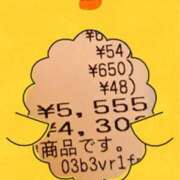 ヒメ日記 2025/10/01 20:21 投稿 奈穂 石巻 奥様食堂