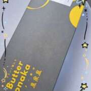 ヒメ日記 2025/10/06 08:41 投稿 奈穂 石巻 奥様食堂