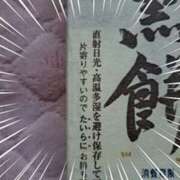 ヒメ日記 2025/12/17 09:21 投稿 奈穂 石巻 奥様食堂
