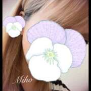 ヒメ日記 2025/06/29 04:51 投稿 みほ 石巻 奥様食堂