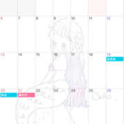 ヒメ日記 2025/07/04 09:02 投稿 みほ 石巻 奥様食堂