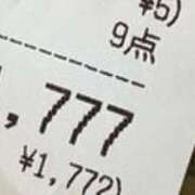 ヒメ日記 2025/12/03 03:01 投稿 みほ 石巻 奥様食堂