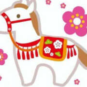 ヒメ日記 2026/01/01 00:11 投稿 みほ 石巻 奥様食堂