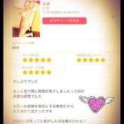 ヒメ日記 2026/01/12 12:21 投稿 みほ 石巻 奥様食堂