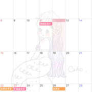 ヒメ日記 2026/02/12 05:21 投稿 みほ 石巻 奥様食堂