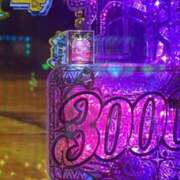 ヒメ日記 2025/09/11 23:11 投稿 りか 石巻 奥様食堂