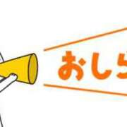 ヒメ日記 2024/07/03 22:20 投稿 みさき イメクラ土浦女学園