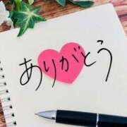 ヒメ日記 2025/07/23 01:43 投稿 みさき イメクラ土浦女学園