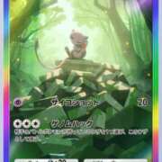 ヒメ日記 2024/12/28 23:02 投稿 ねね 京都祇園・南インターちゃんこ