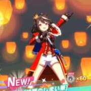 ヒメ日記 2025/01/21 23:00 投稿 ねね 京都祇園・南インターちゃんこ